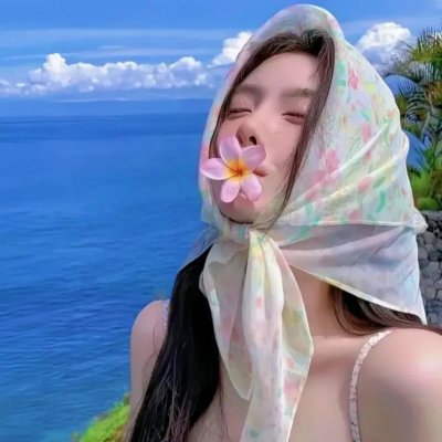春天情书